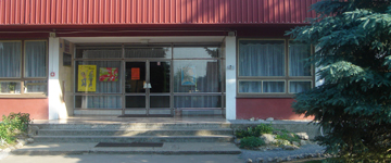 Osnovna škola Velika Pisanica Osnovna škola Velika Pisanica