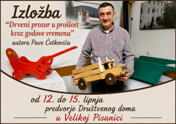 Velika Pisanica